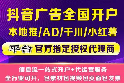 案例解读：SEM代运营如何提升企业品牌知名度